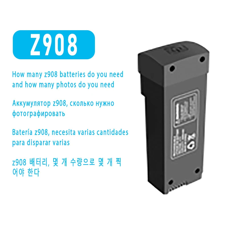 Battery Link Drone battery