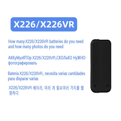 Battery Link Drone battery